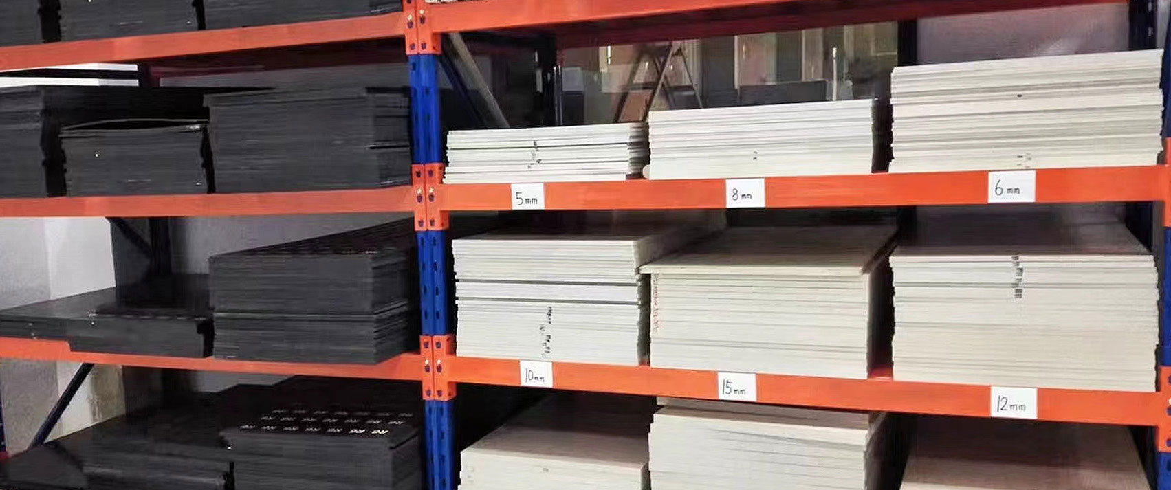 我們只做工程塑料的應用